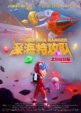生活中的大数据